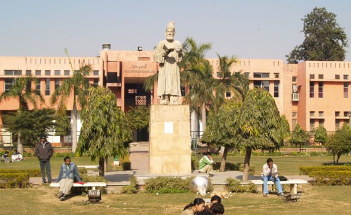 जेएमआय प्रवेश 2024: जामिया मिलिया इस्लामियामध्ये यूजी आणि पीजी अभ्यासक्रमाच्या जागा रिक्त आहेत, प्रवेशासाठी अद्याप संधी आहे